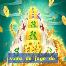 soma do jogo do bicho 3311